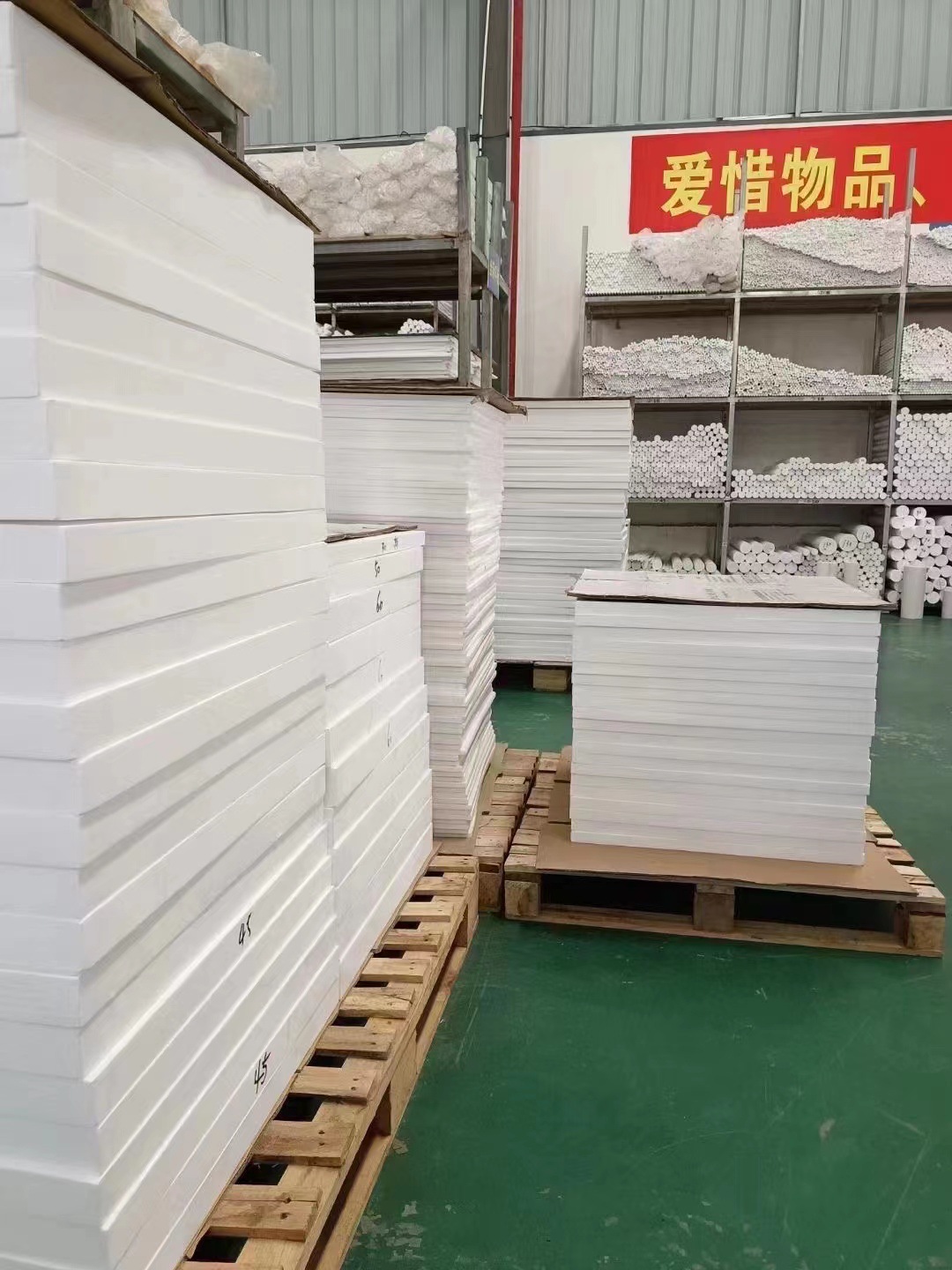 PTFE Sheet Manufacturer PTFE gasket sheet Factory- Paidu Supplier